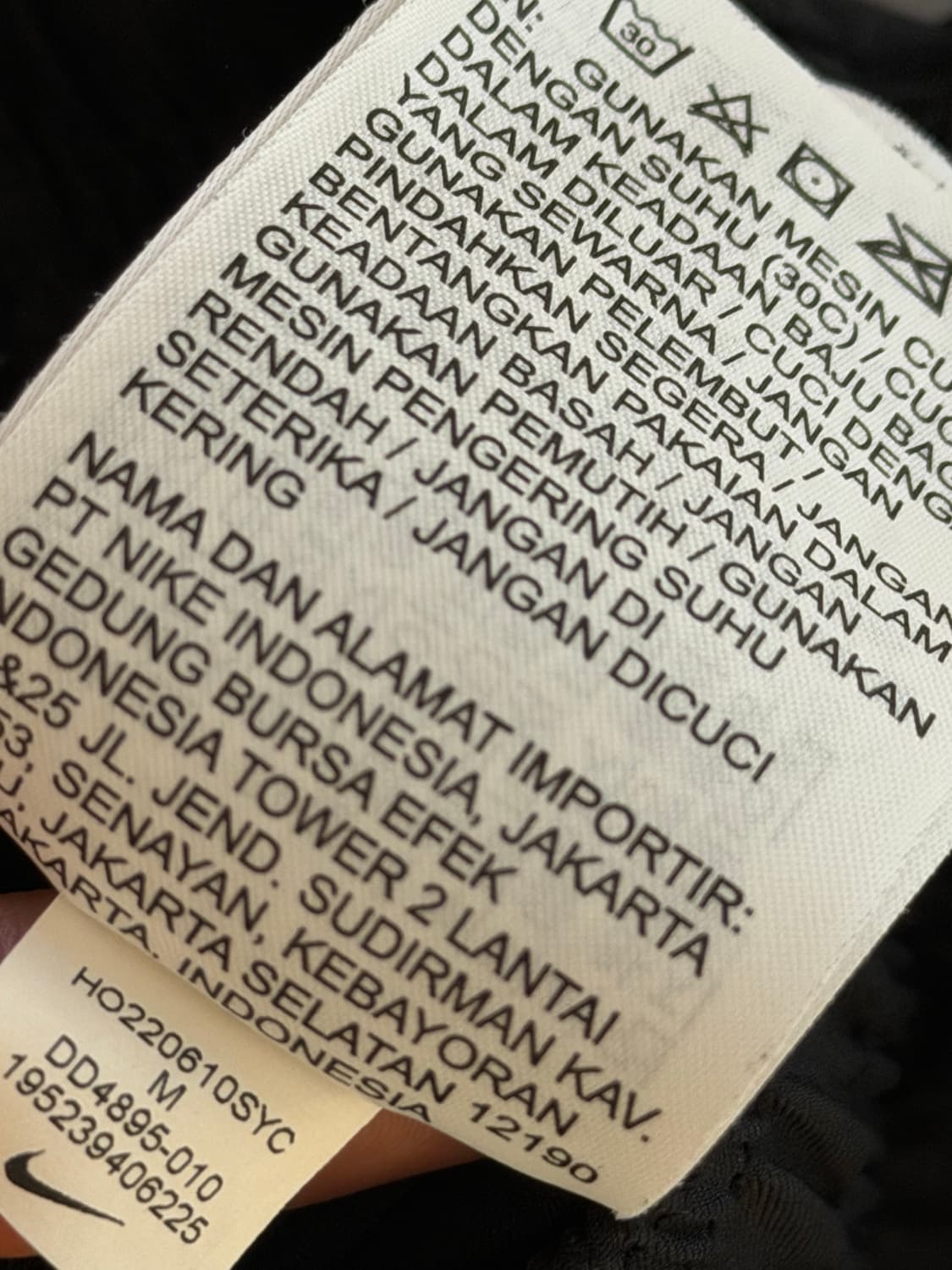 나이키 드라이 핏 챌린저 우븐 팬츠 DD4895-010 상품이미지5