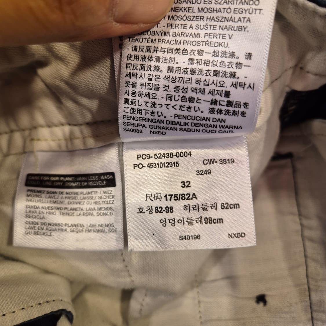 32인치 리바이스 네이비 면반바지  상품이미지6