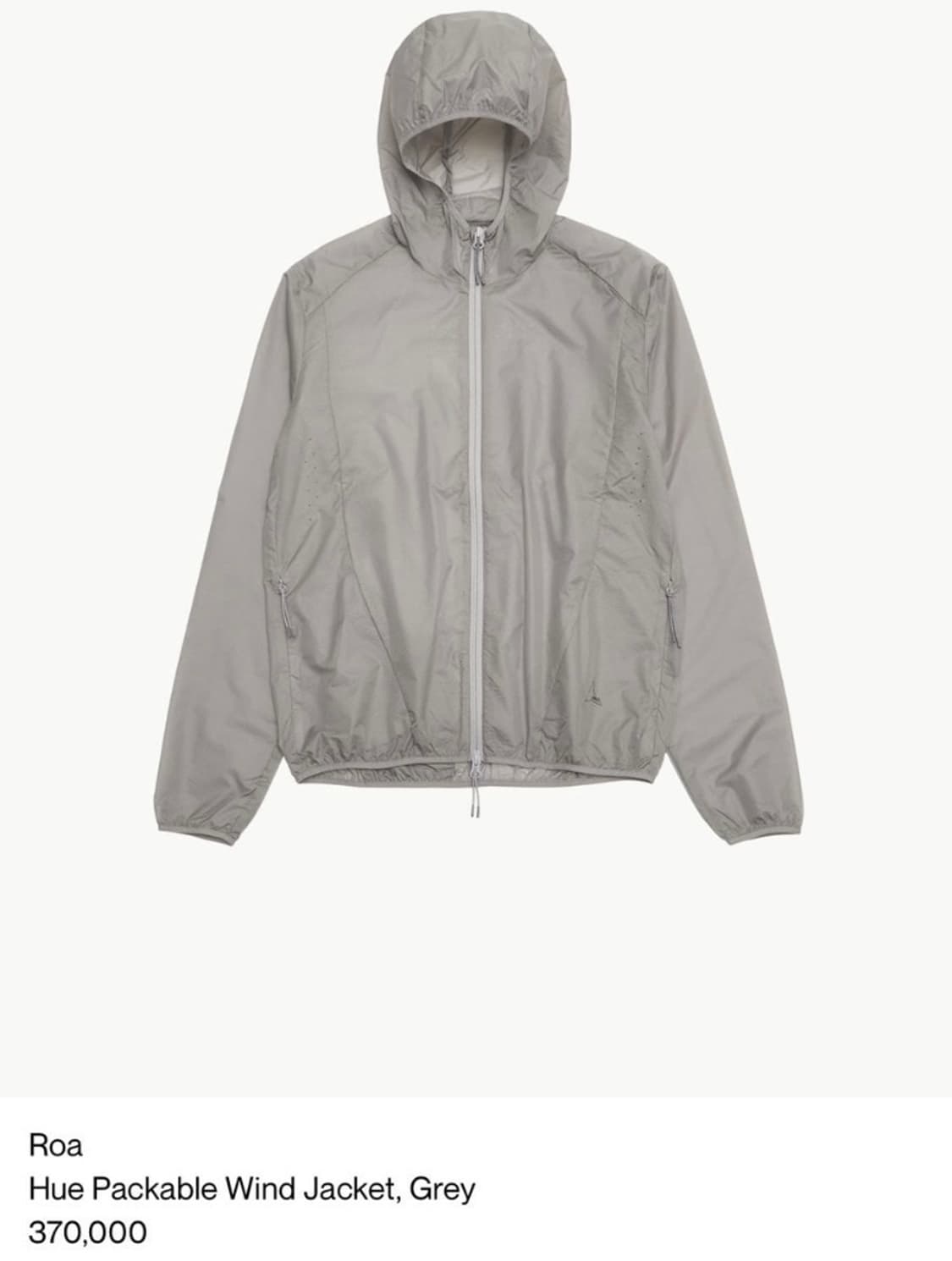[S] Roa 패커블 윈드자켓 그레이 상품이미지1