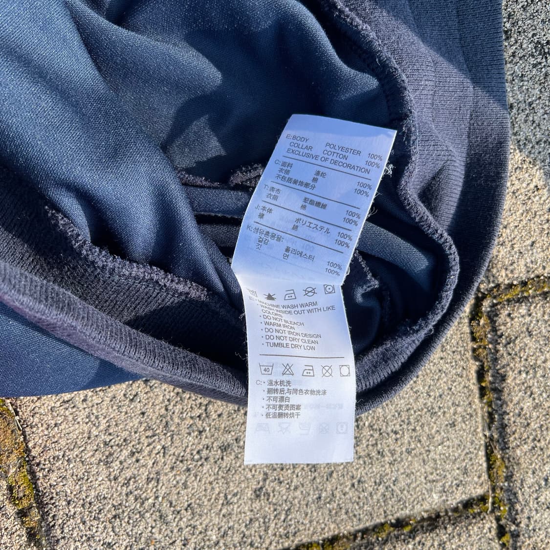 Nike*Arsenal 상품이미지7