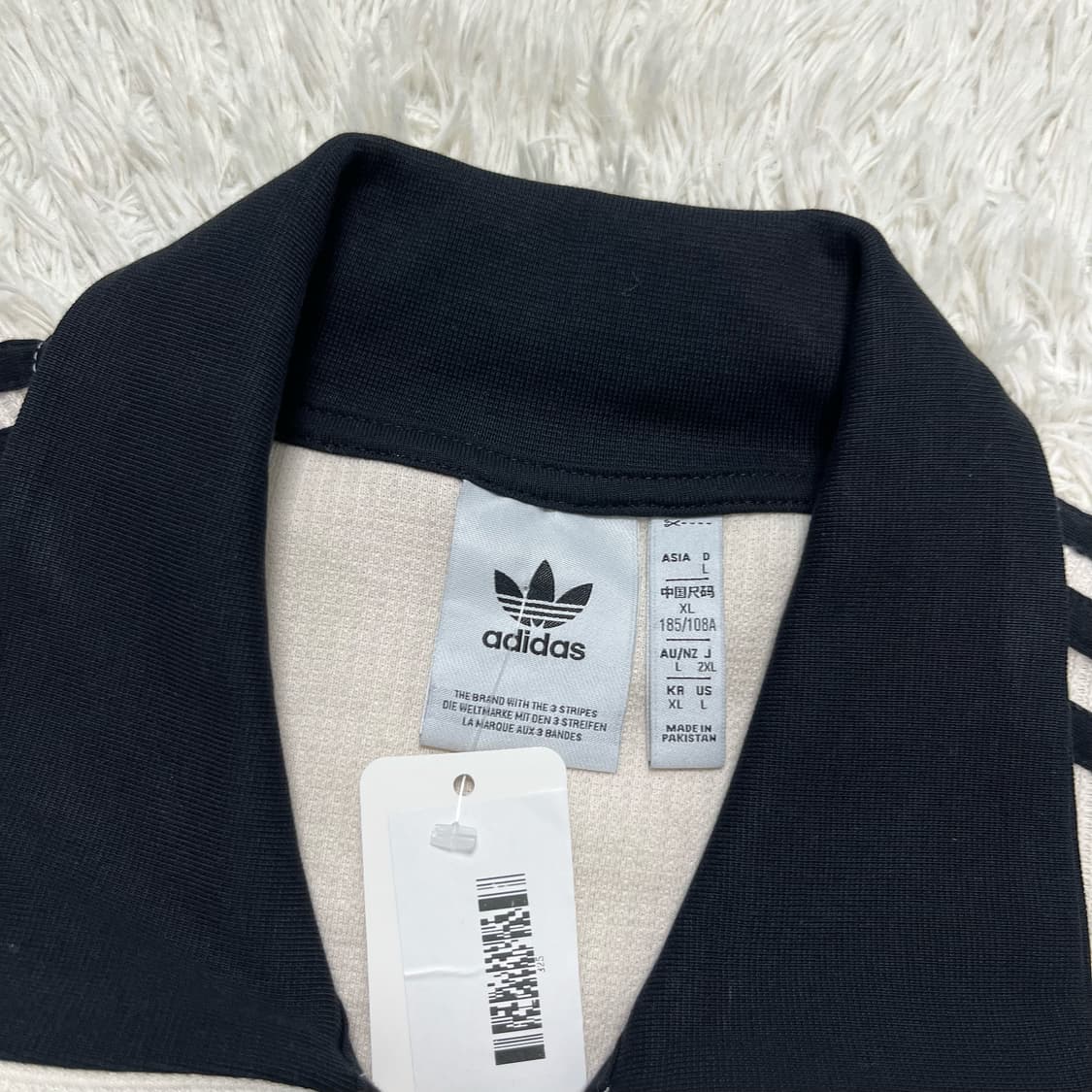 Adidas Beckenbauer white waffle jersey 상품이미지6