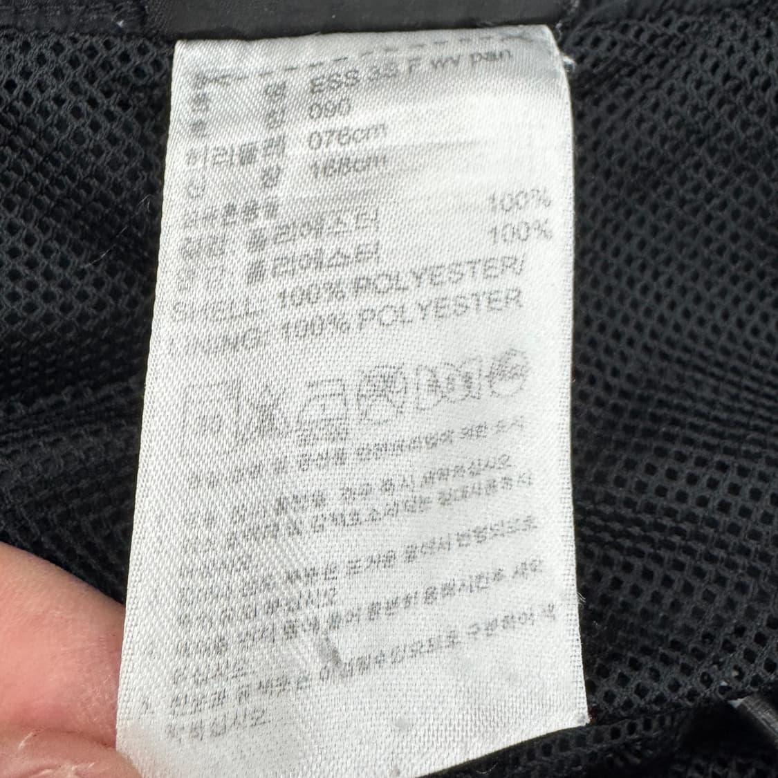 아디다스 00s 삼선 올드스쿨 바람막이 트랙팬츠 상품이미지6