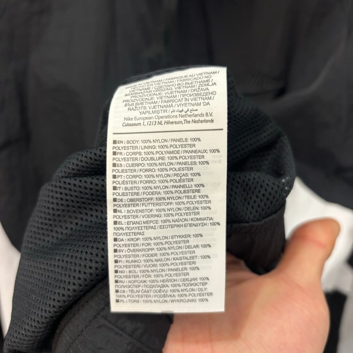나이키 빅 스우시 검 흰 바람막이 자켓 2XL 상품이미지7