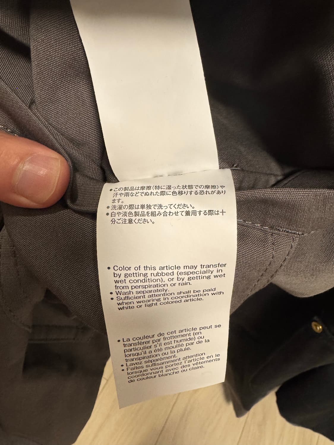 칼하트 사카이 리버시블 덕 코트 2사이즈 상품이미지4