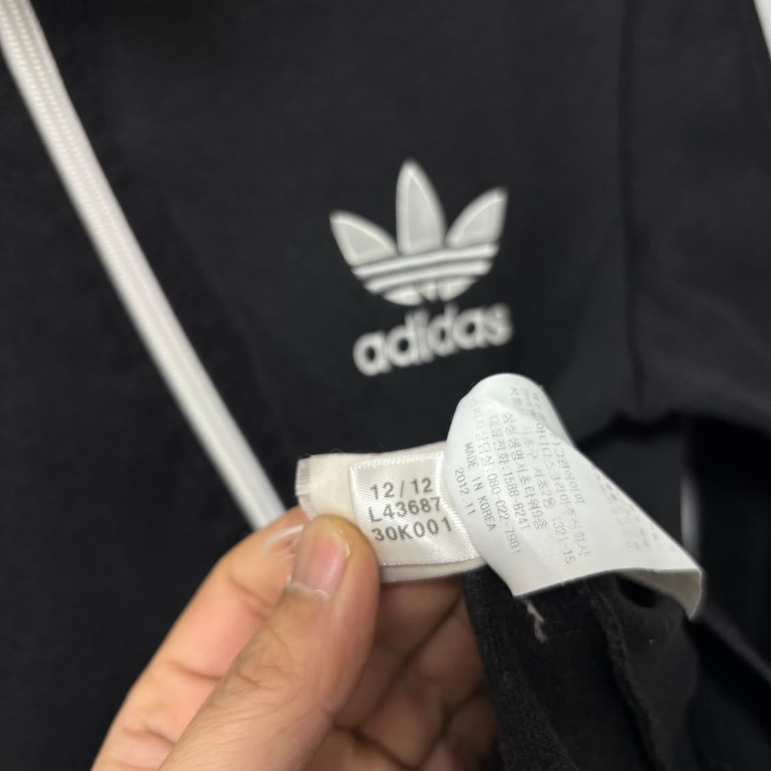 아디다스 블랙 유로파 져지 상품이미지5