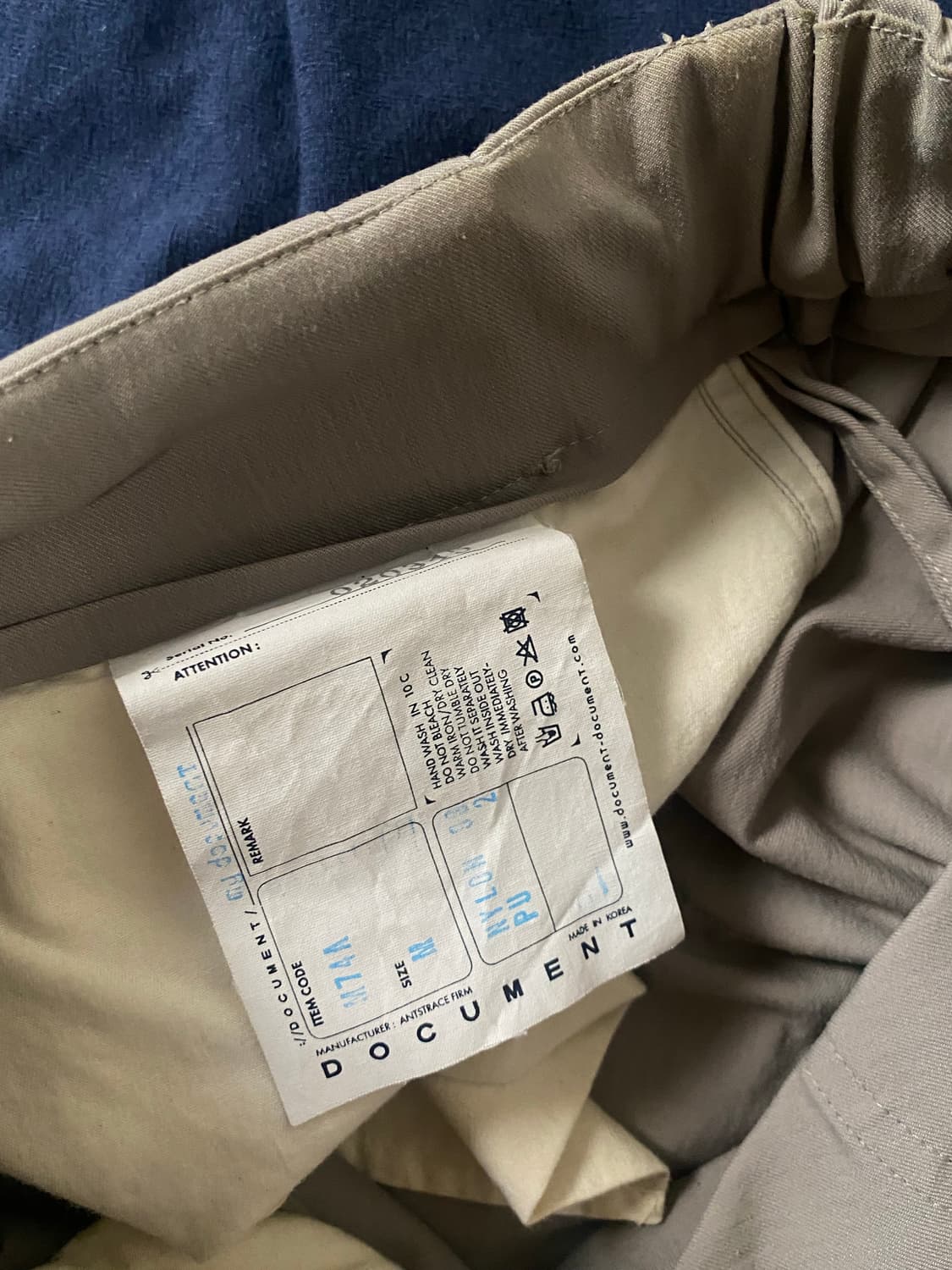 도큐먼트 그레이 턱 트라우져 상품이미지8