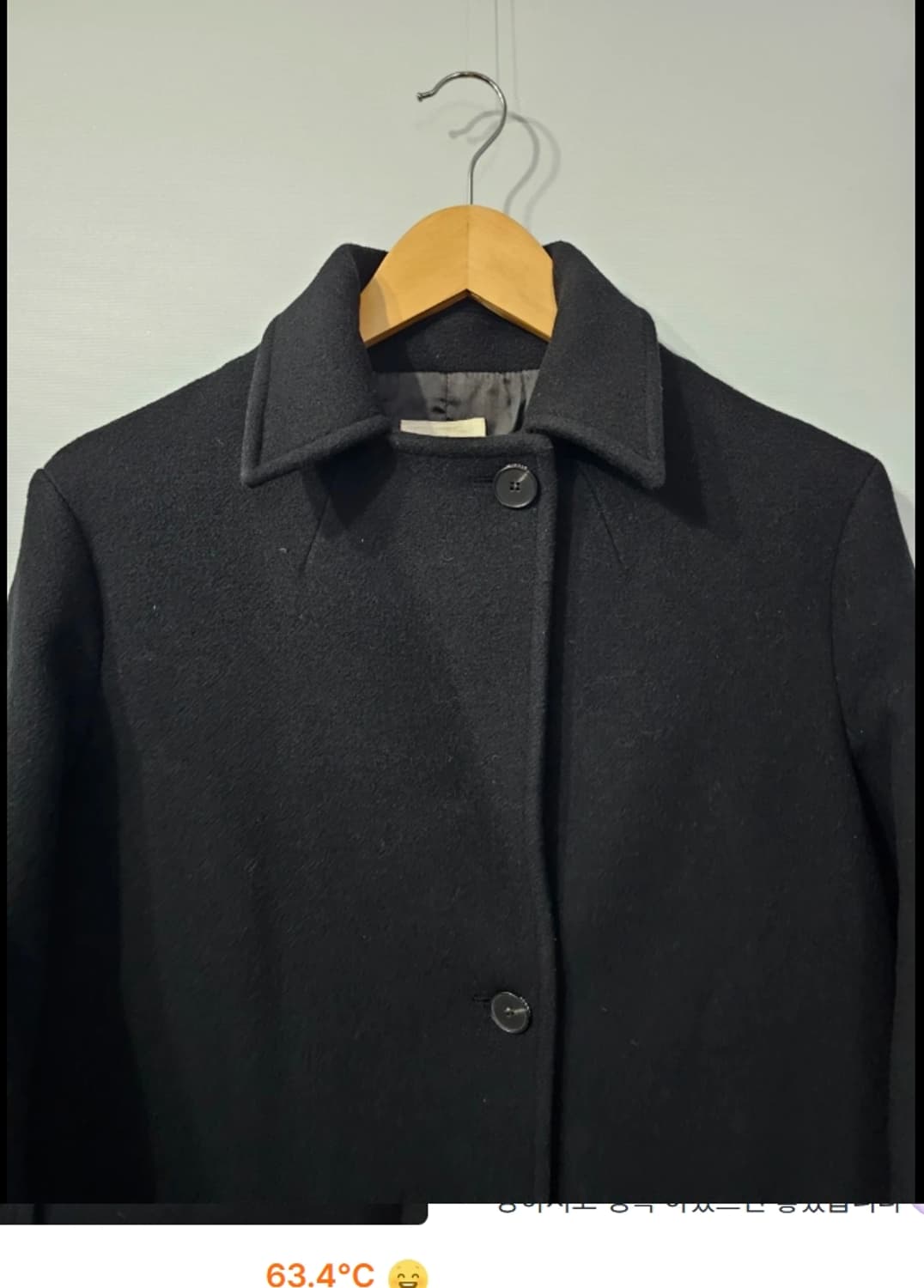 스튜디오 톰보이 오버핏 롱코트 ~55 상품이미지4