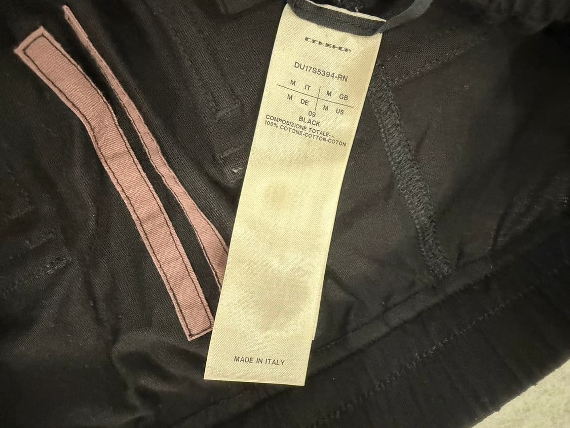 릭오웬스 다크쉐도우 프리즈너 배기 조거 블랙 드롭 크로치 팬츠 상품이미지2