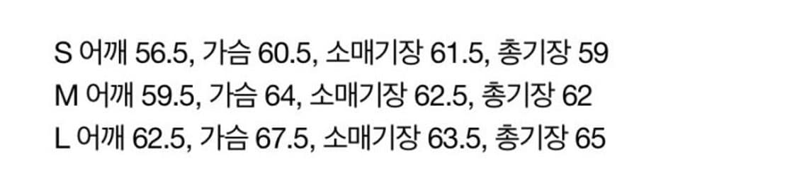 구민성 후드티 L 상품이미지2