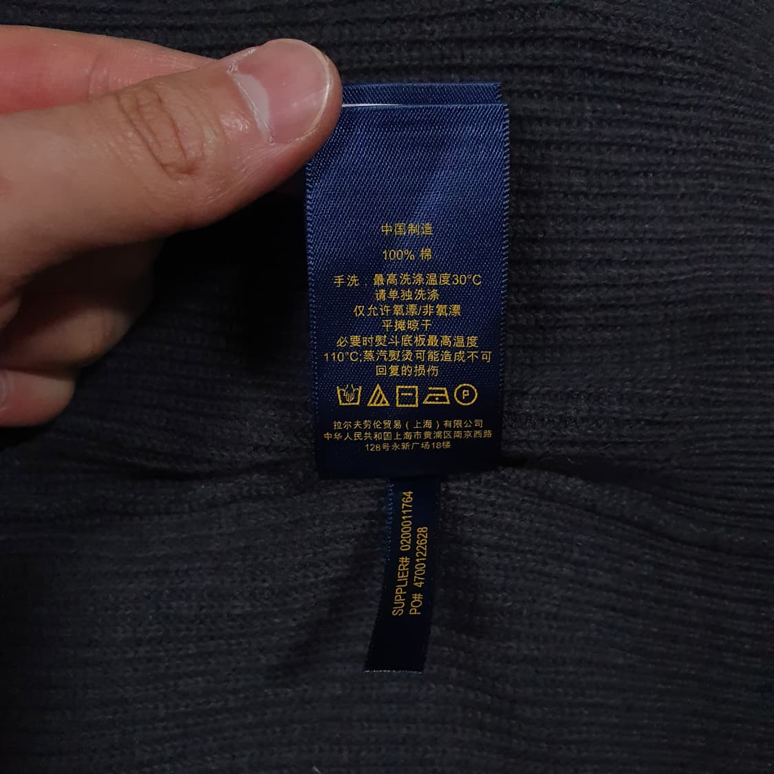 L (100) 폴로 랄프로렌 포니 투웨이 코튼 니트 집업 자켓 매장 정품 상품이미지9