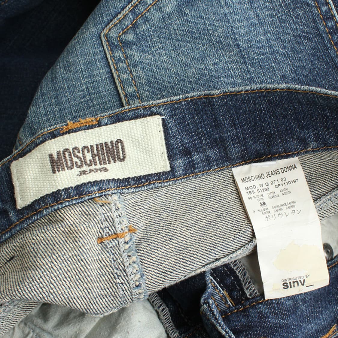 모스키노 비즈하트 워싱 데님 바지 (27) 상품이미지3