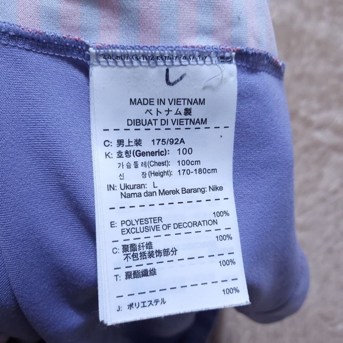 나이키 남 카라티 L 0518 3 상품이미지4