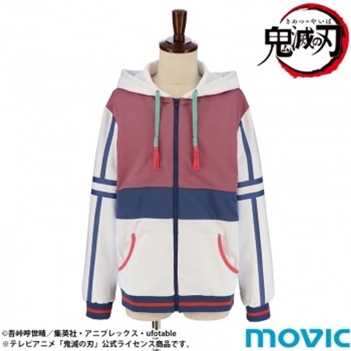 귀멸의 칼날 아카자 캐릭터 후드 집업 (M) 상품이미지1