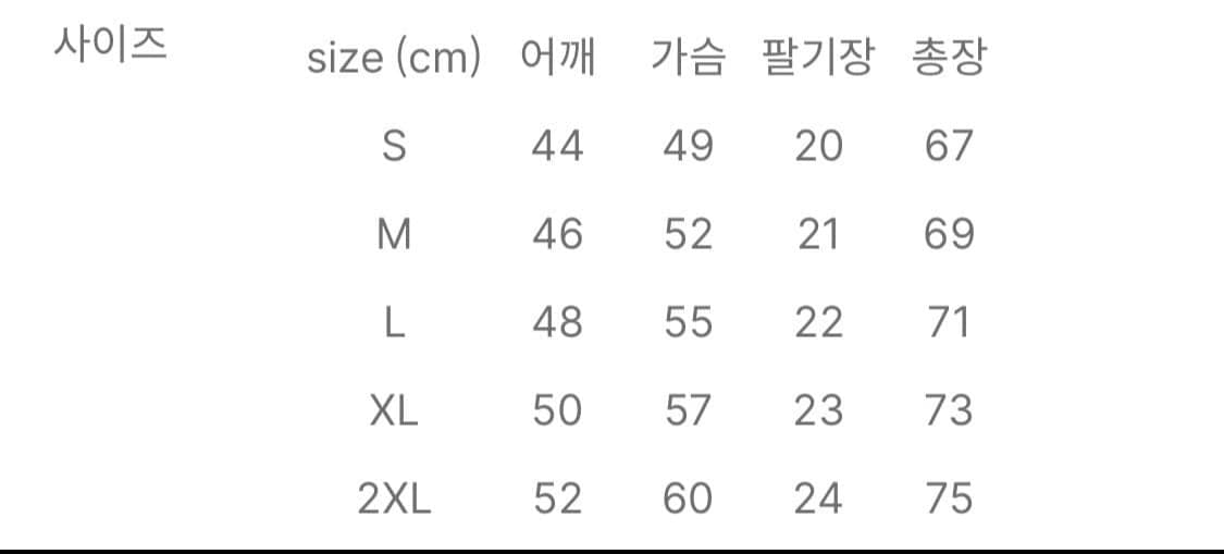 [시즌오프] 웨스턴 버팔로 데님 반팔 셔츠 상품이미지3