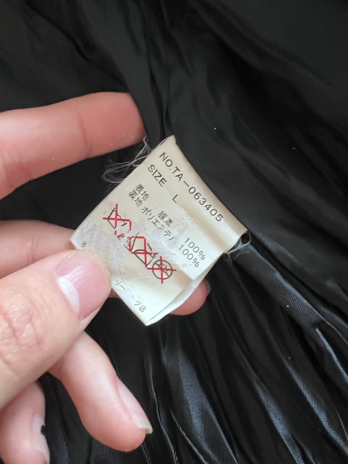 Tass Standard leather jacket 상품이미지5