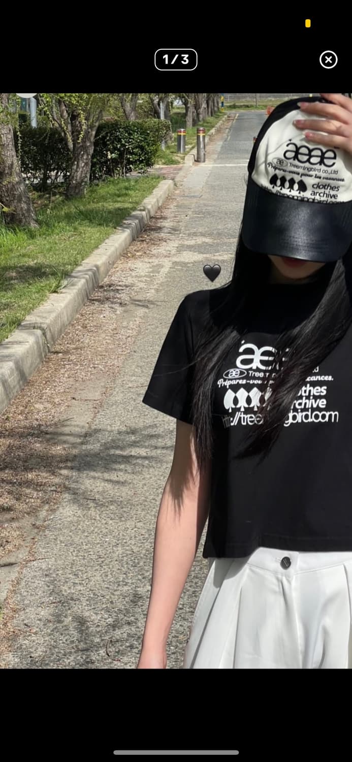 트리밍버드xAEAE 티셔츠 상품이미지1