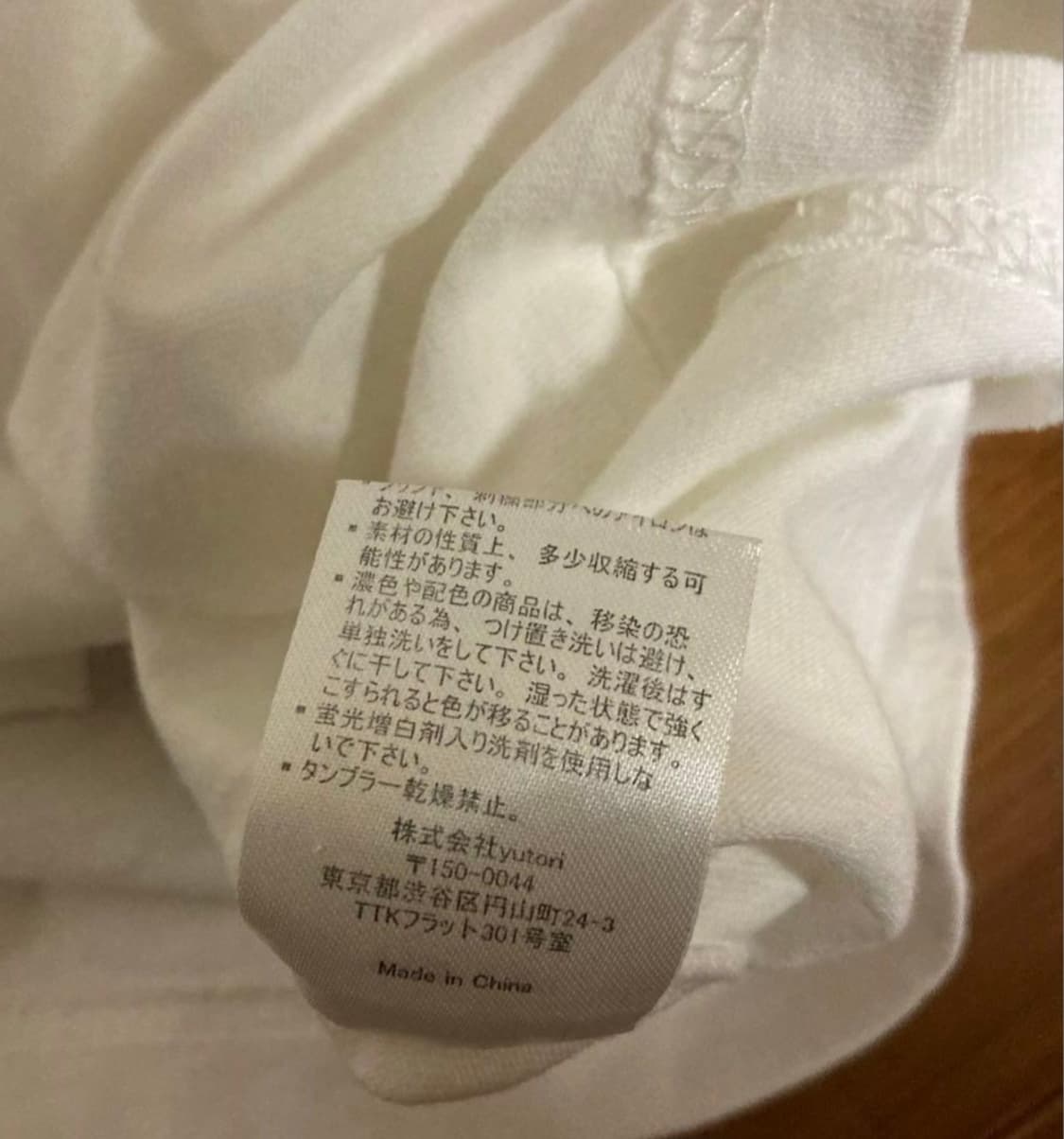 9090 smoking girls 화이트 티셔츠 상품이미지10