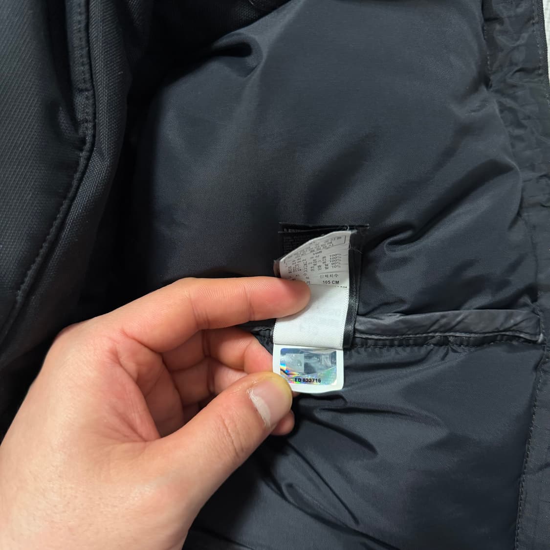 노스페이스 써밋시리즈 700 보스톡 파카 상품이미지5