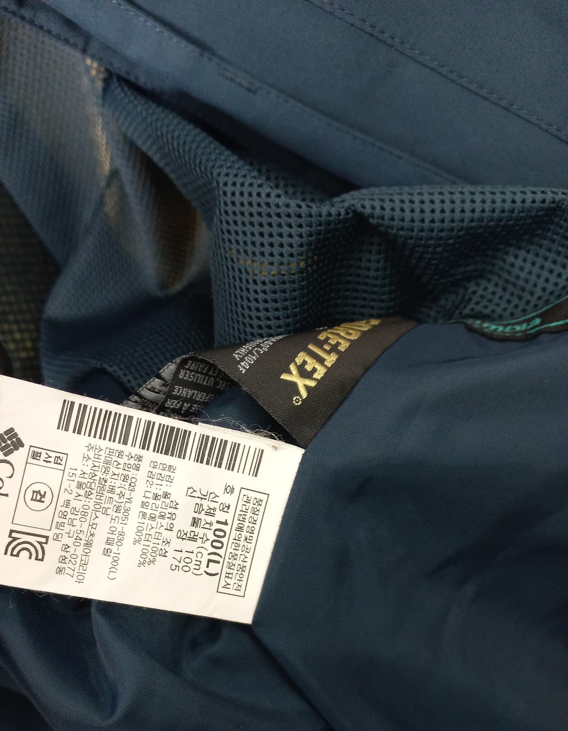 컬럼비아 여성 고어텍스 자켓 L 상품이미지8