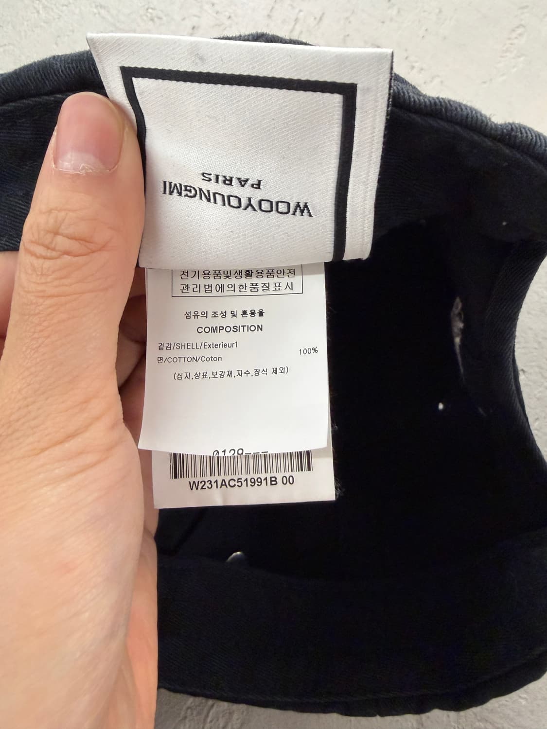 우영미 블랙 볼캡 상품이미지6