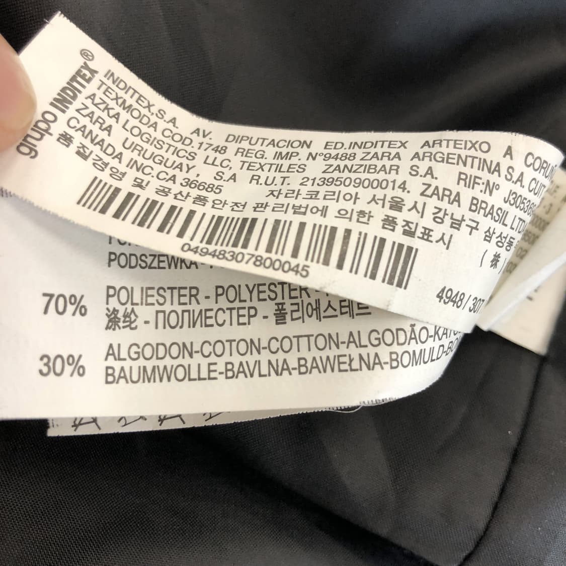 자라 후드 레이어드 져지자켓 L 상품이미지8