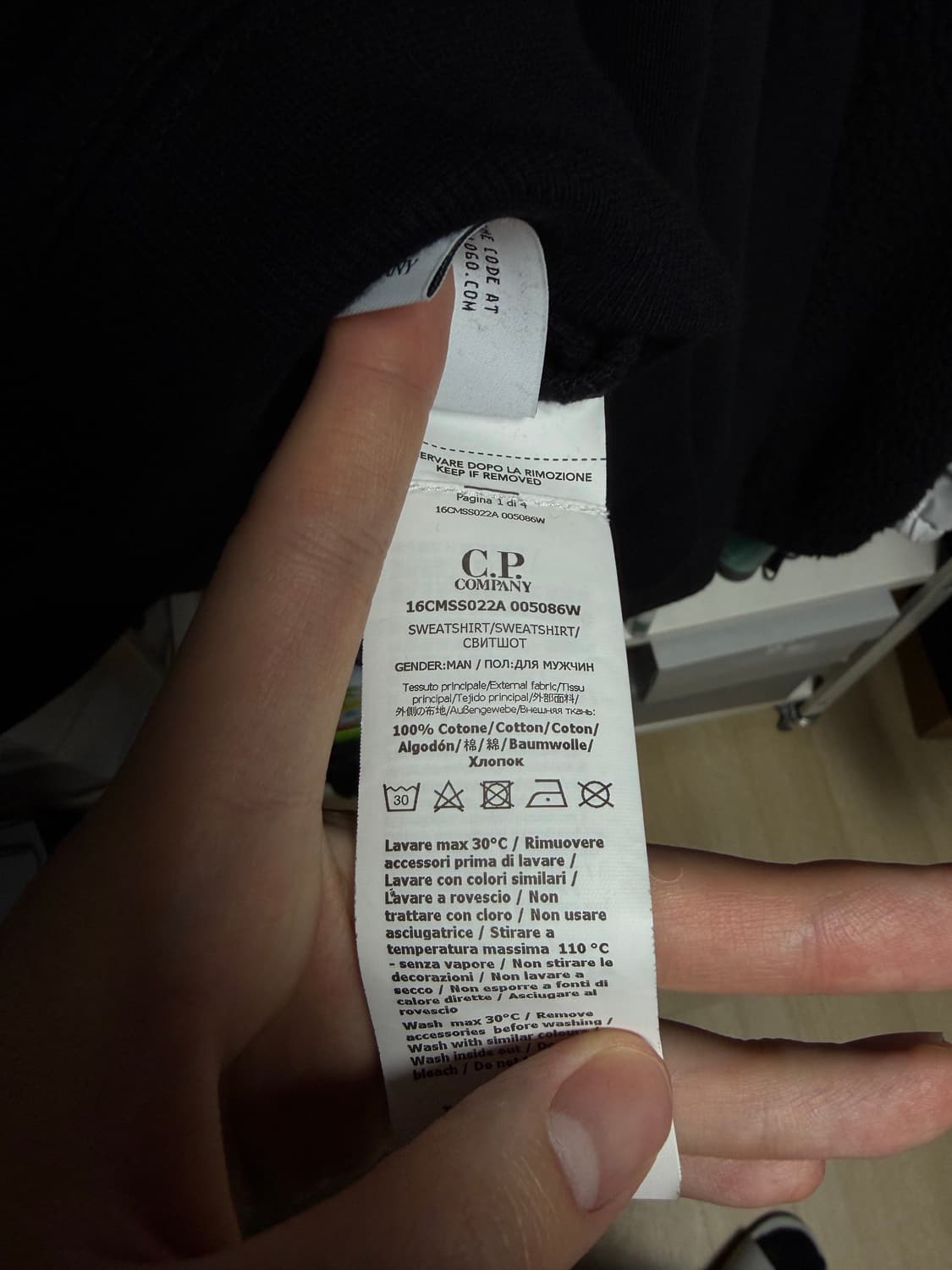 CP 컴퍼니 맨투맨 블랙 XL 사이즈 상품이미지5