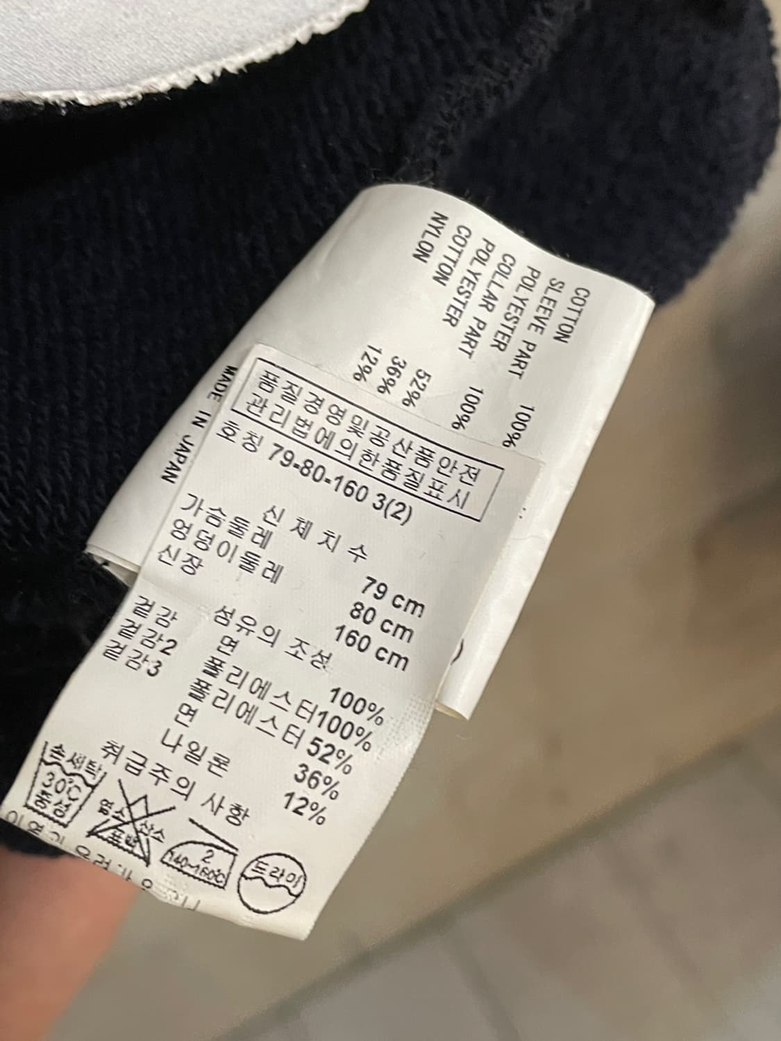컬러 Parede 시스루 슬리브 반팔 티셔츠 상품이미지7