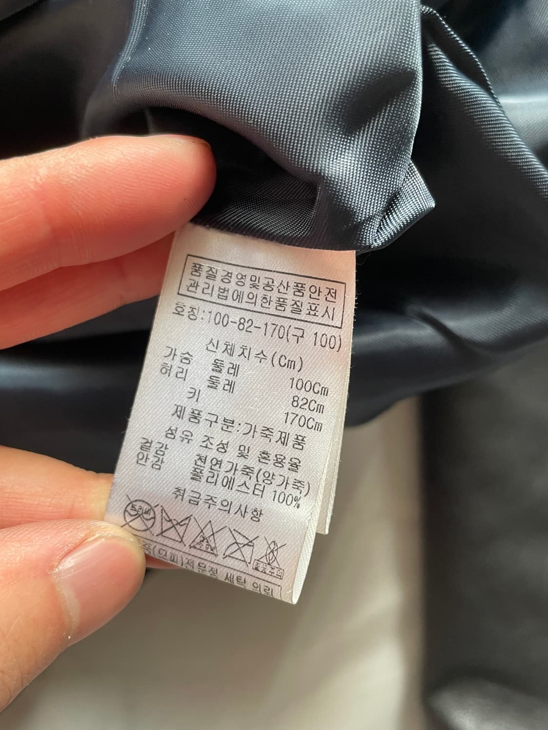 비욘드 클로젯 램스킨 4포켓 레더자켓 상품이미지5