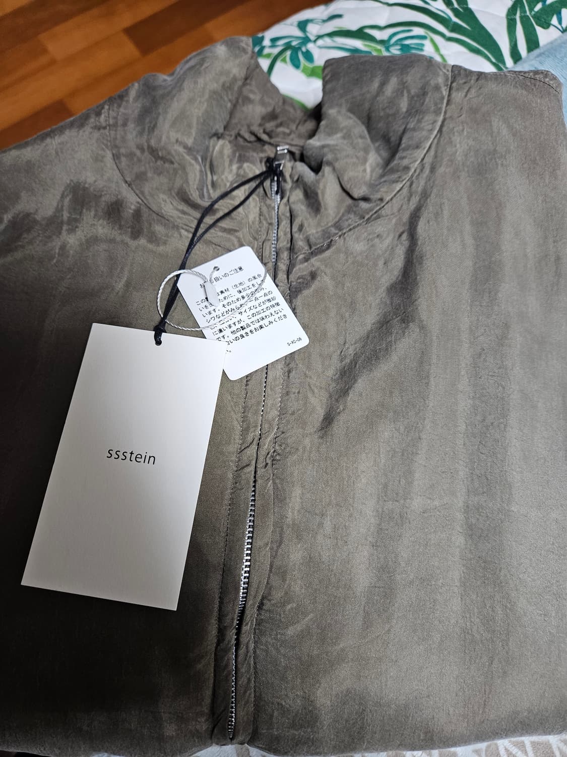 [S,새상품] 26SS 슈타인[SSSTEIN] 큐프로 피브릴 자켓 팝니다 상품이미지3