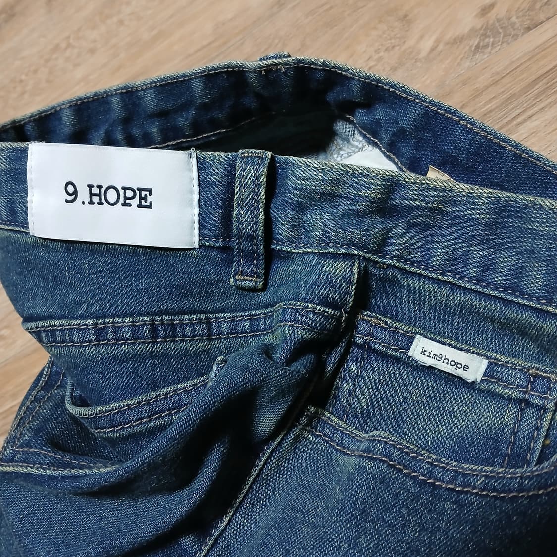 김아홉 특이한 부츠컷 데님 청바지 아일렛 27인치이하 상품이미지9