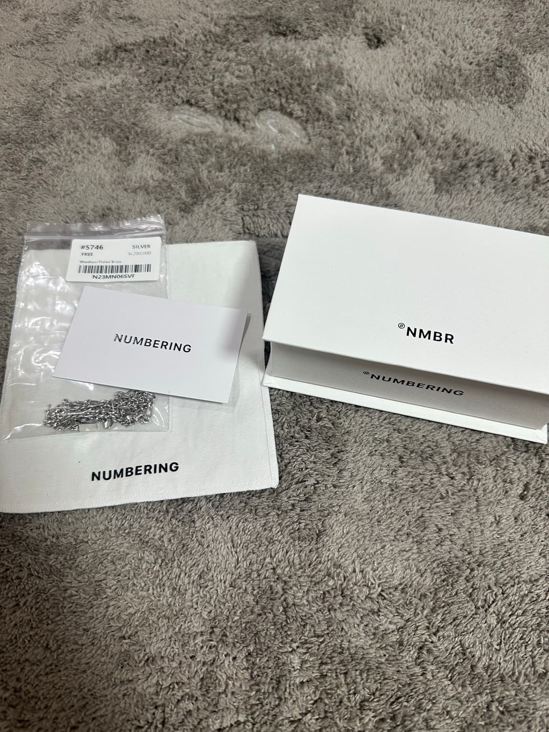 넘버링 #5746 실버 목걸이 상품이미지1