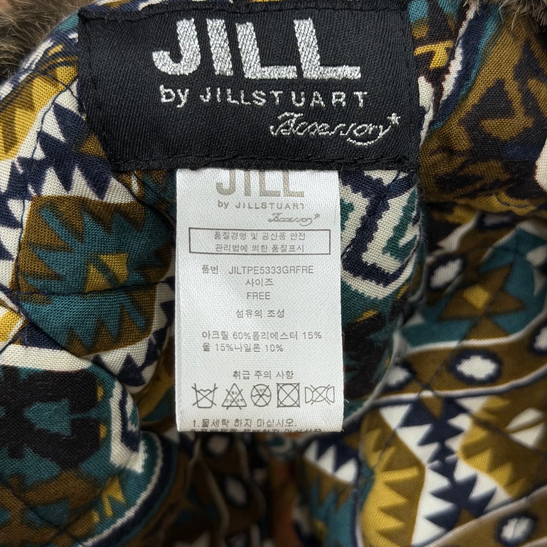 질바이질스튜어트 Y2K 퍼 트루퍼햇 방한 귀도리 모자 상품이미지5