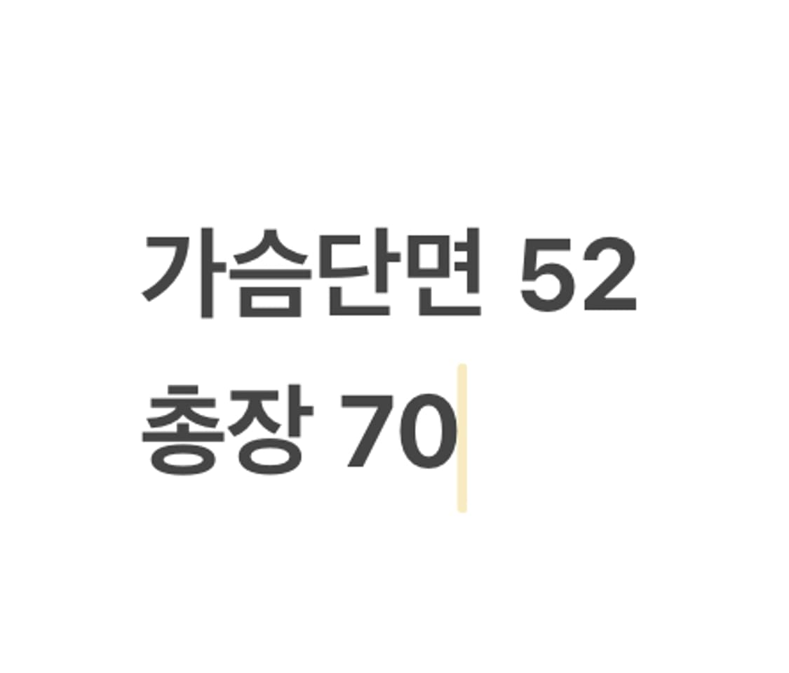 [정품/M] 나이키 블랙 레드 후드 바람막이 자켓 b19 상품이미지10