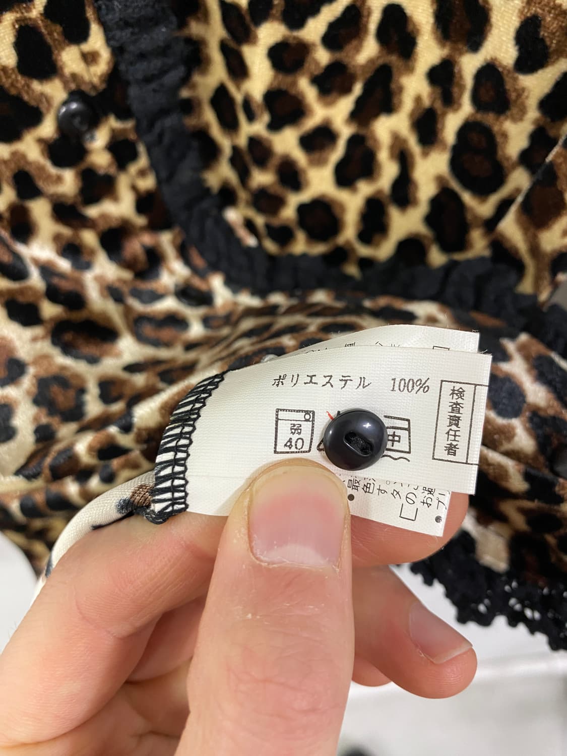 [MAI BABI] 오네갸루 레오파드 호피 가디건 상품이미지9