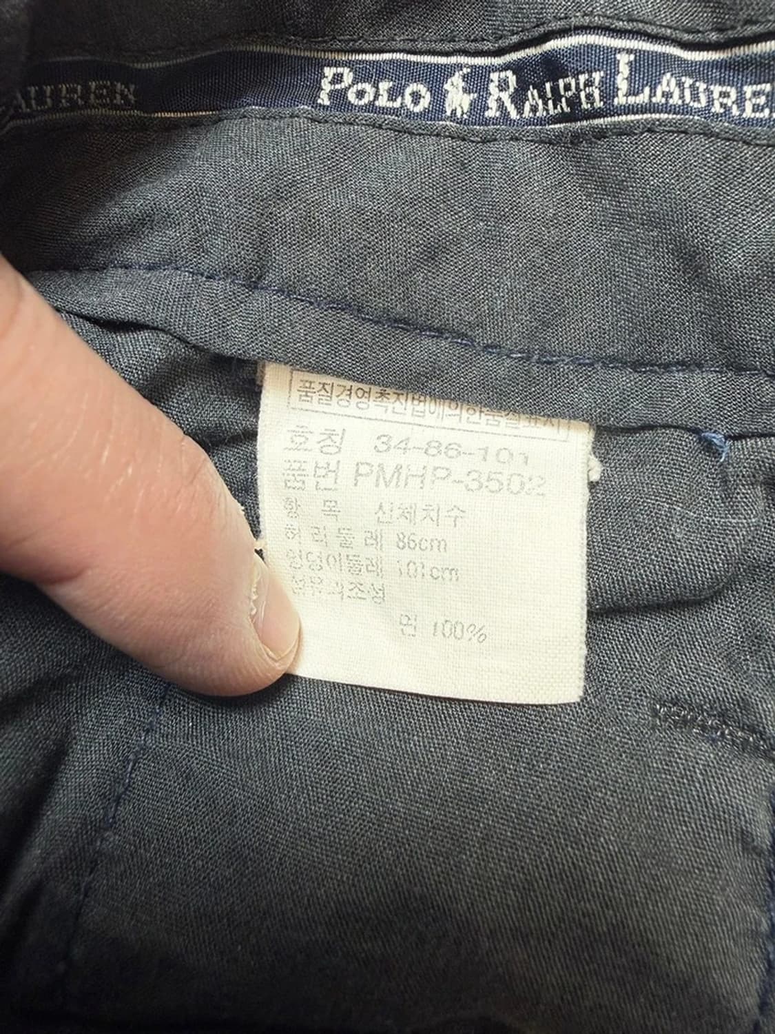 폴로 랄프로렌 90's 투턱 치노 쇼츠 PN9219 상품이미지7