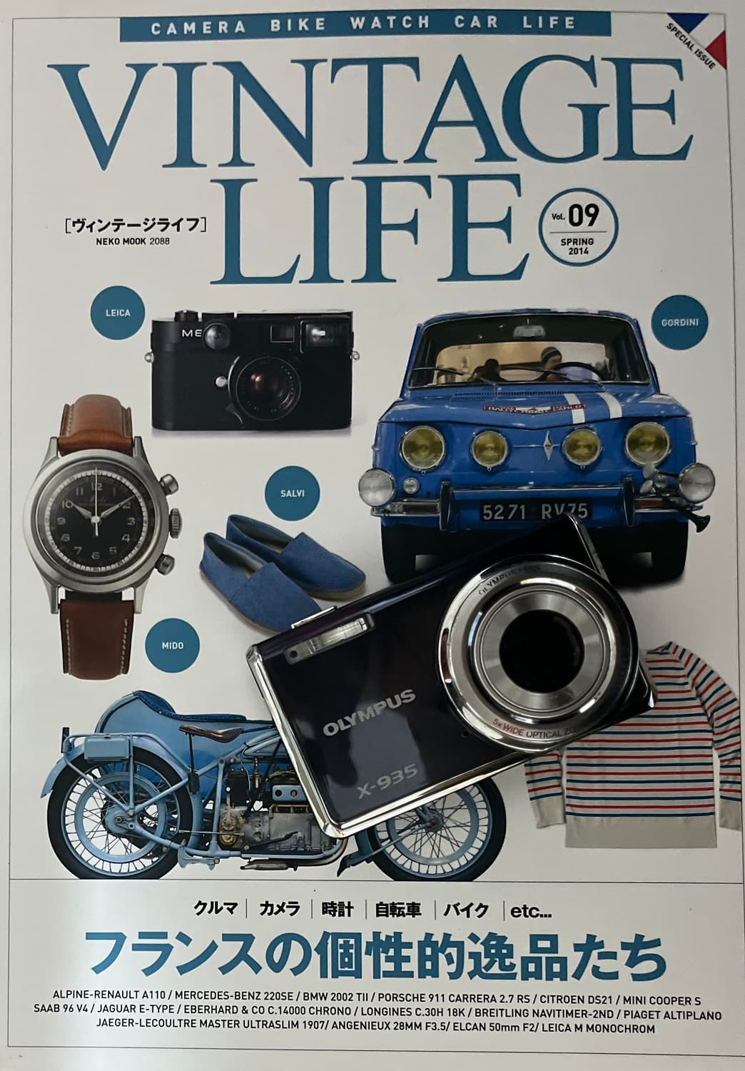 📸🔥 올림푸스 X-935 판매합니다 🔥📸 상품이미지1