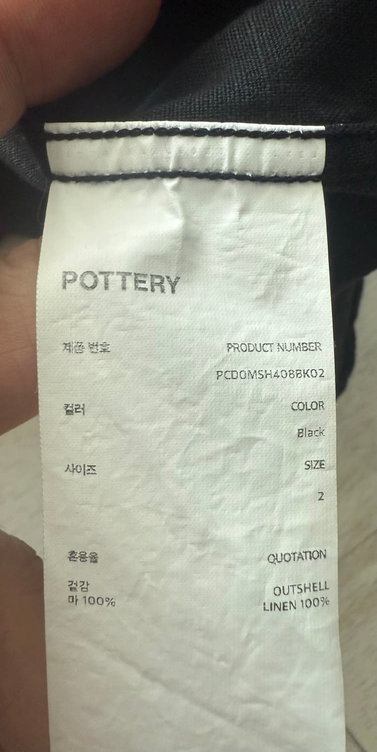 포터리 셔츠 블랙 상품이미지3