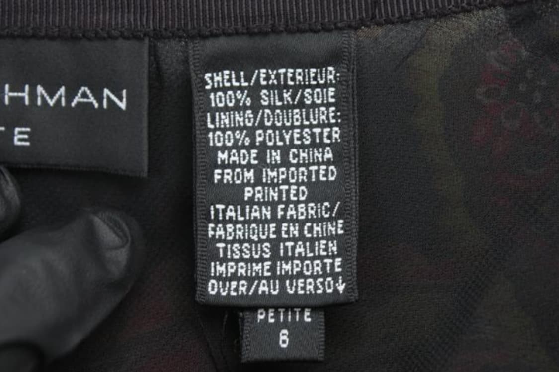 다나 스커트 상품이미지6