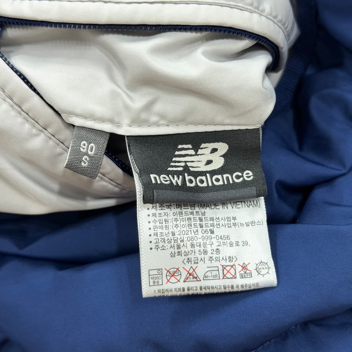 뉴발란스 리버서블 양면 덕다운 점퍼 자켓 S 상품이미지6