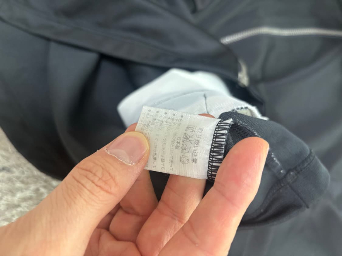 일제 아식스 저지 사이즈 105 상품이미지7