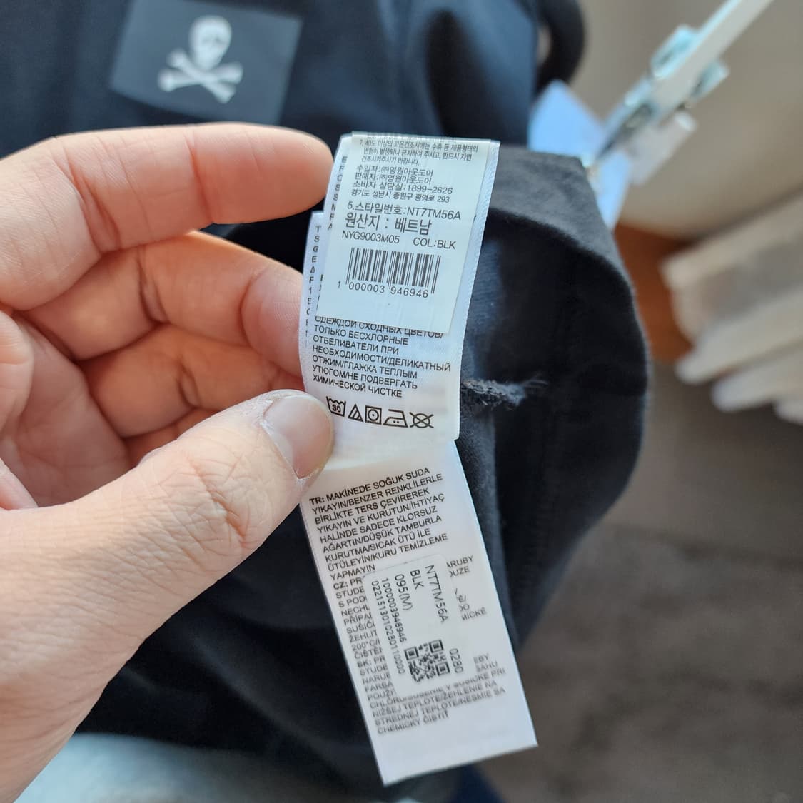 노스페이스 해골 긴팔티 블랙 상품이미지8