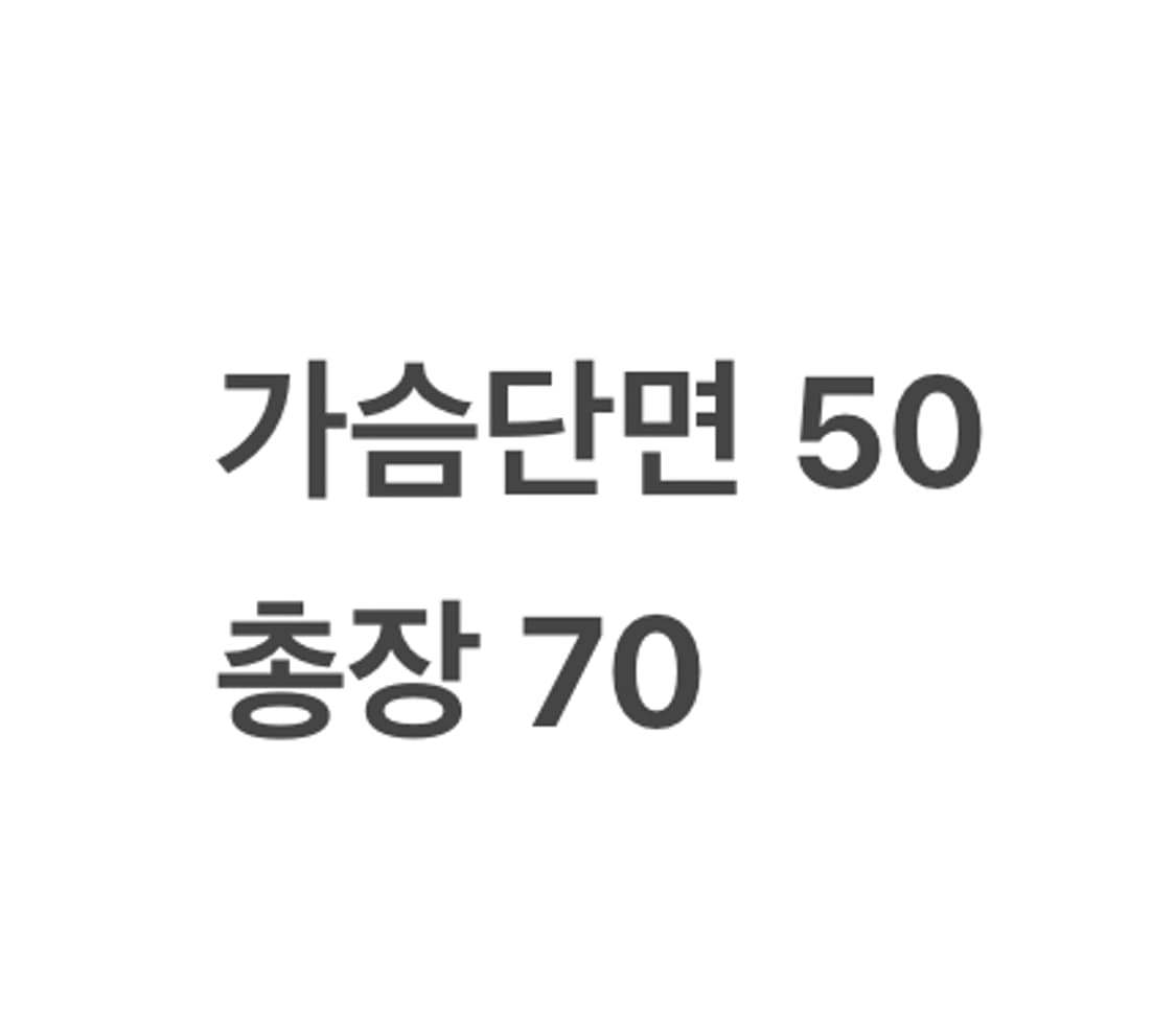 [정품/105] 아디다스 Fc카이사르 로고 패치 트랙탑 블랙 져지 b12 상품이미지9