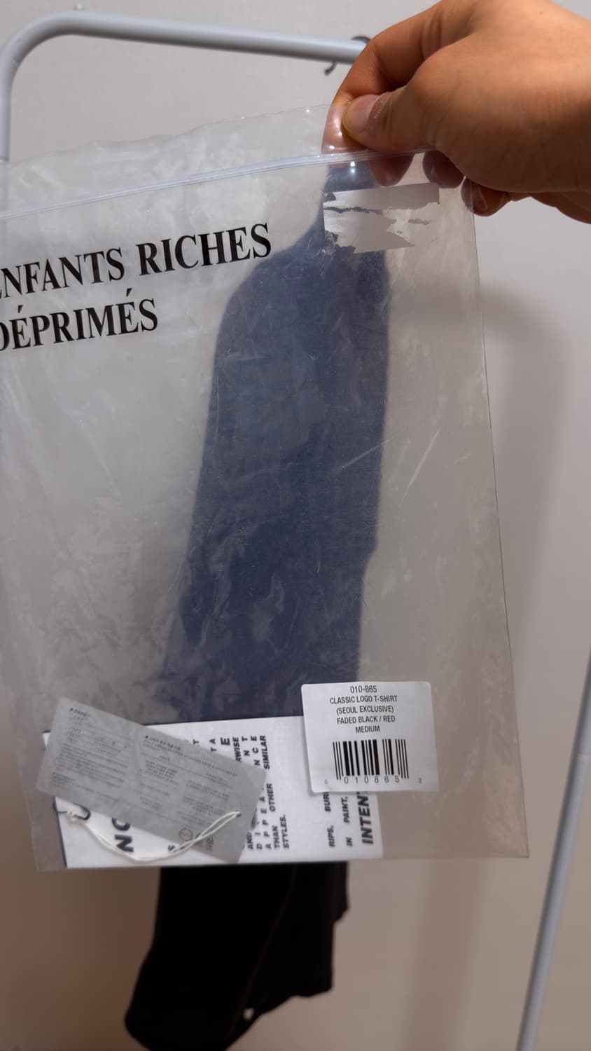 Erd 로고티 m 서울익스클루시브 상품이미지3