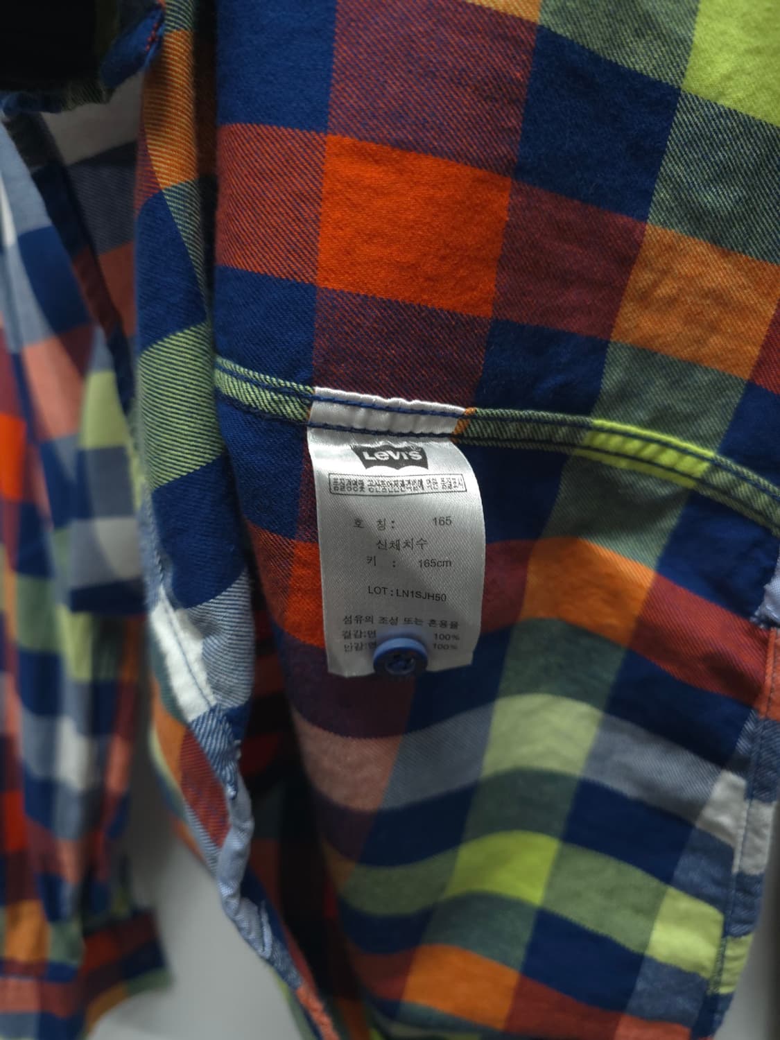 리바이스 화이트탭 멀티 컬러 체크 긴팔 셔츠 (66~66반) 상품이미지8