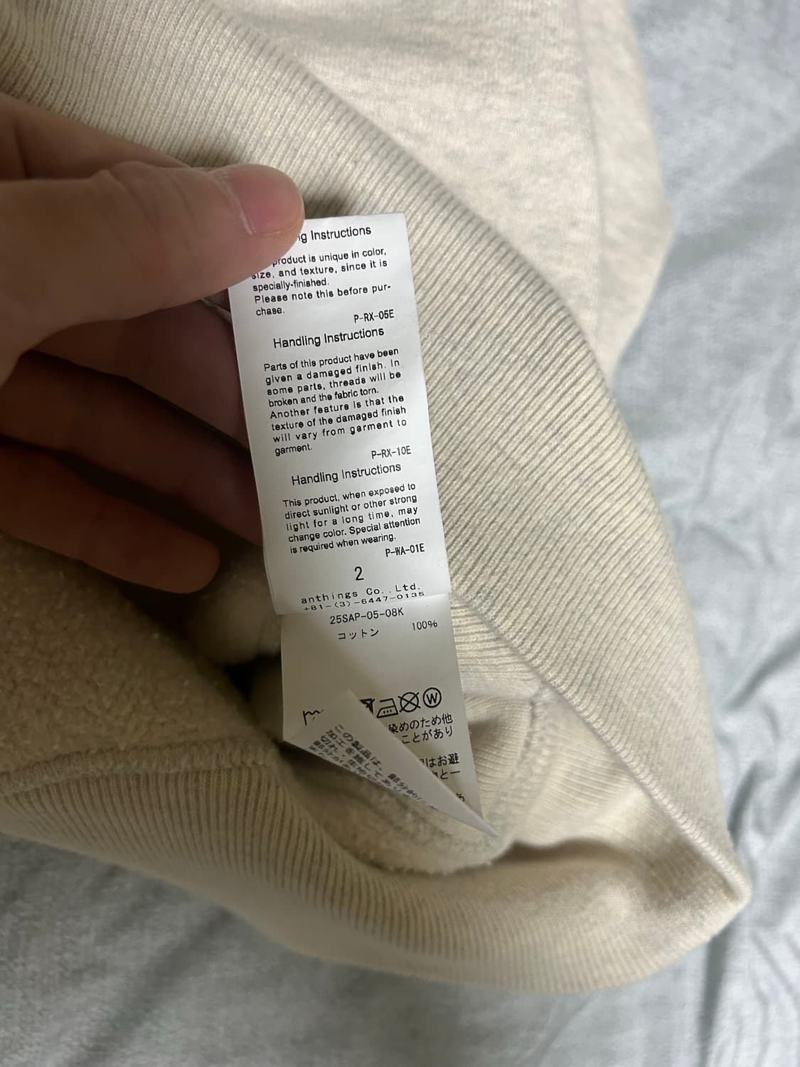 [2] 아프레쎄 Apresse 하프집업 오트밀 상품이미지4