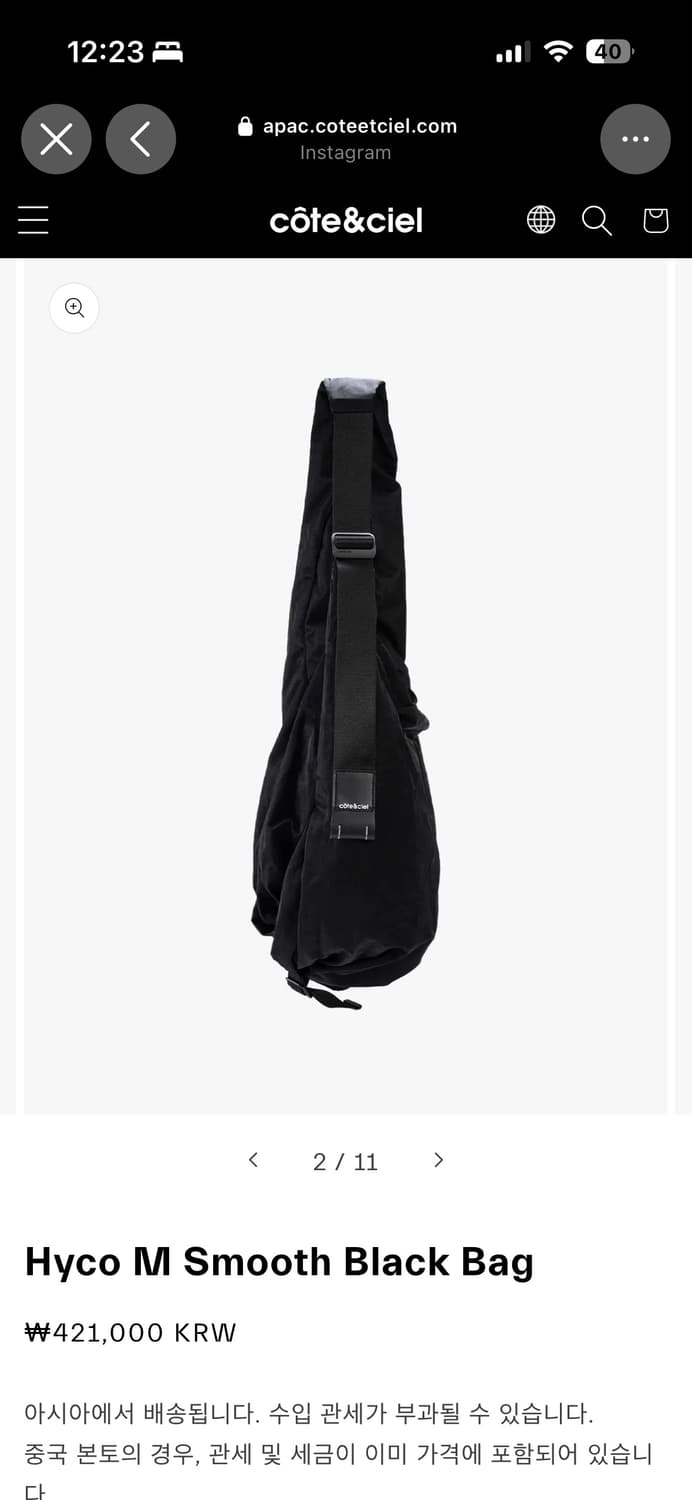 Cote&Ciel Hyco M Smooth Black Bag 상품이미지9