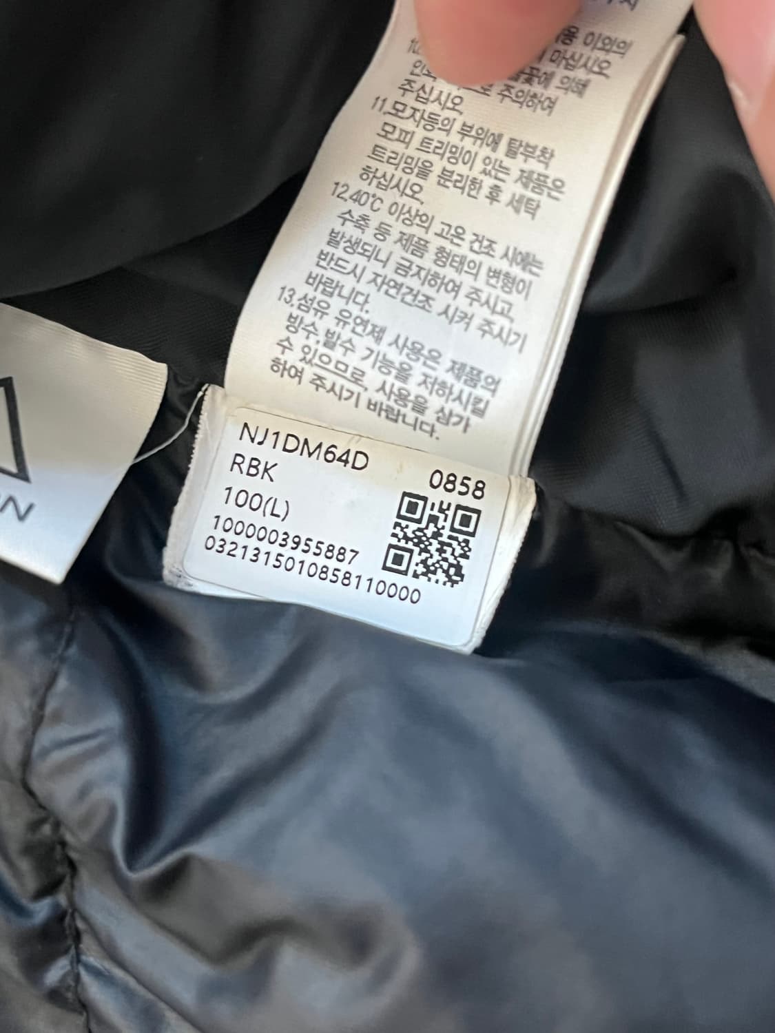 노스페이스 로프티 페이즐리 다운 패딩 자켓 The North Face 상품이미지7