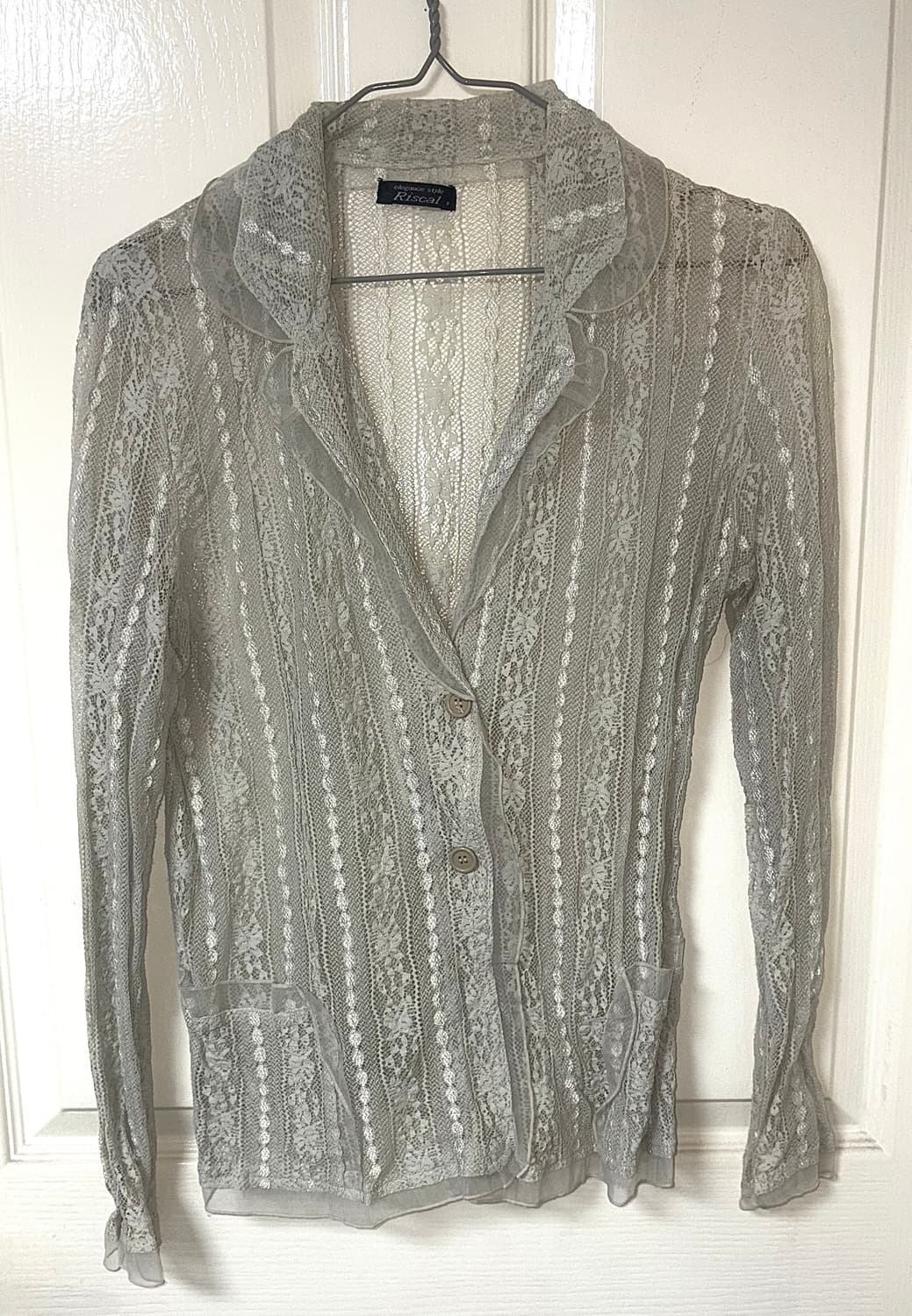 빈티지 가디건 상품이미지1