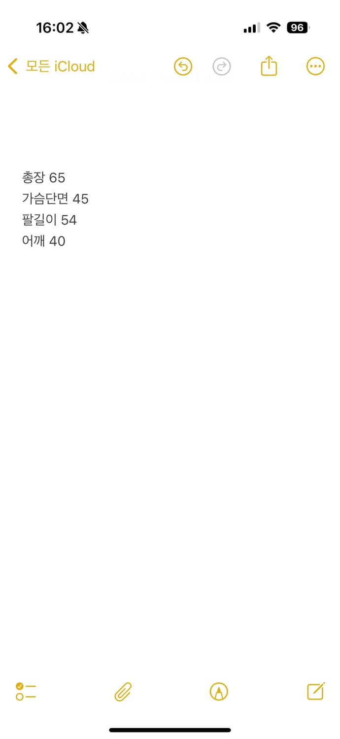 타미힐피거 핑크 스트라이프 셔츠 상품이미지5