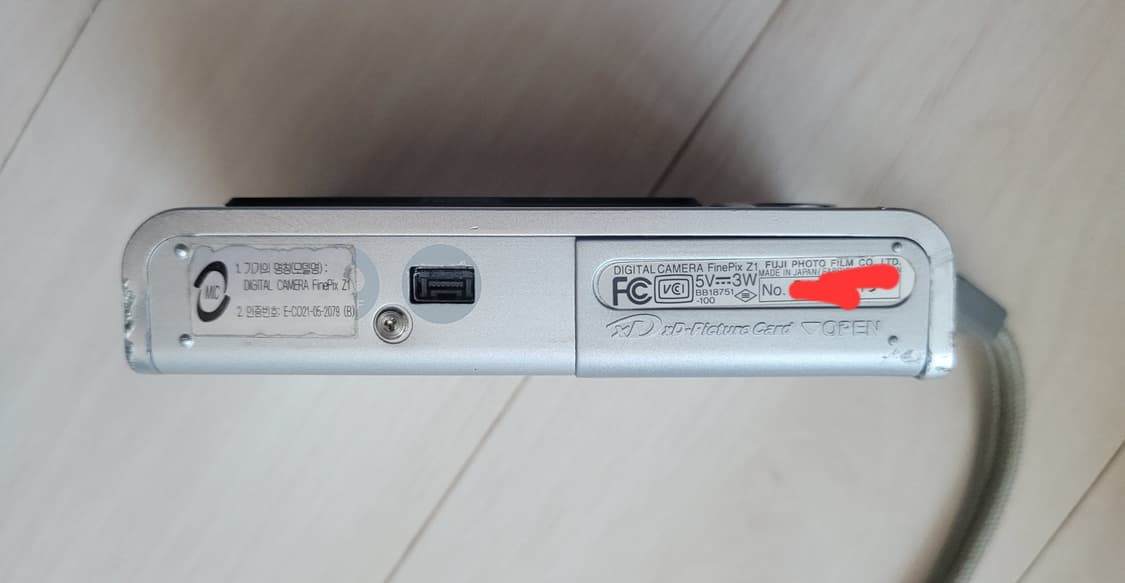 후지필름 파인픽스 Z1 디지털카메라  상품이미지9